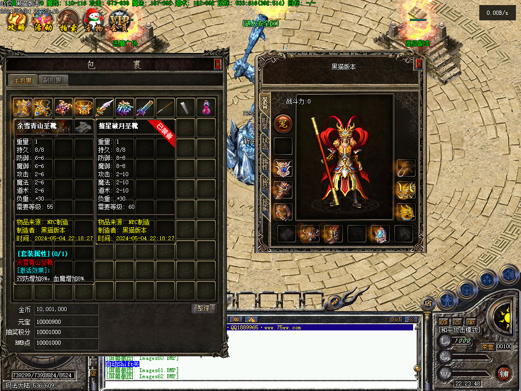 Images63.BMP