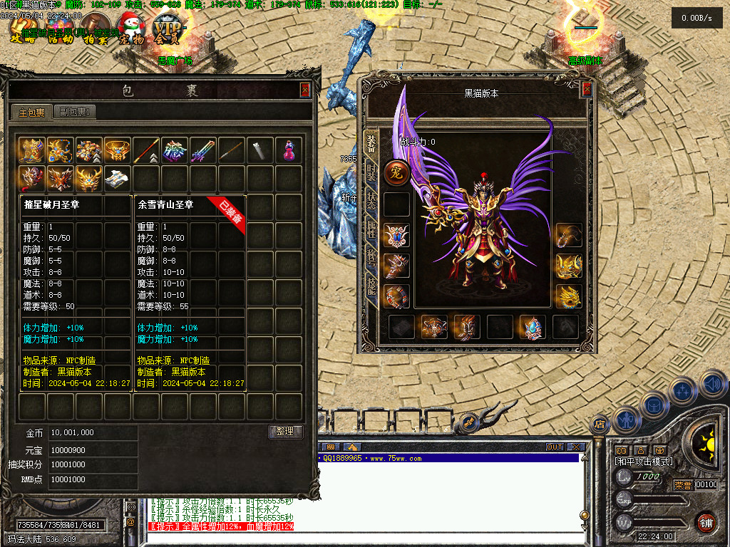 Images68.BMP