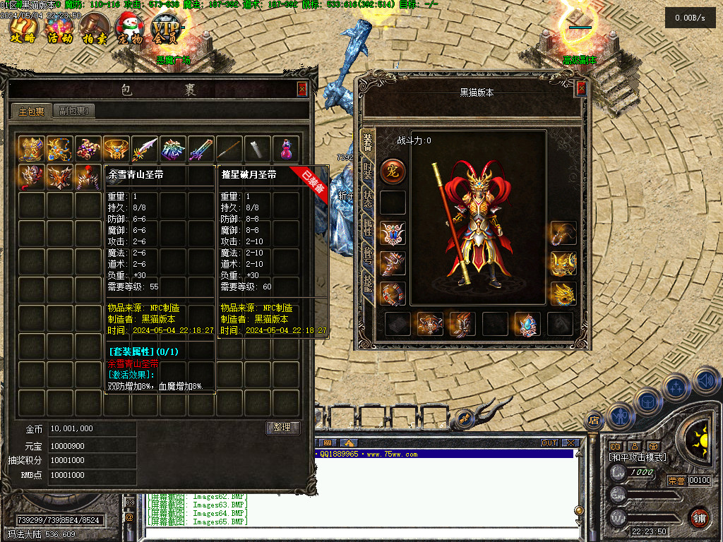 Images66.BMP