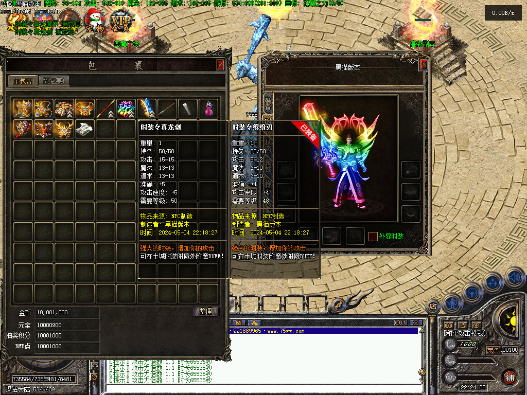 Images71.BMP