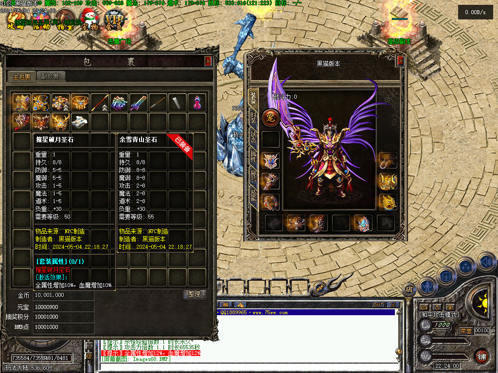 Images69.BMP