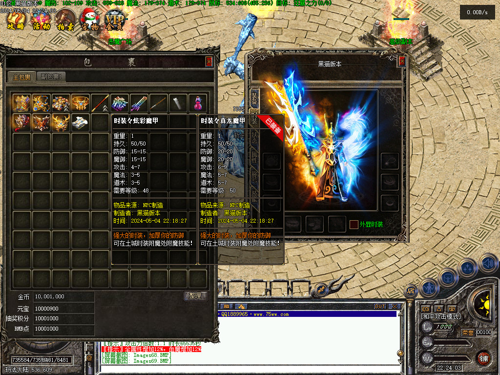 Images70.BMP