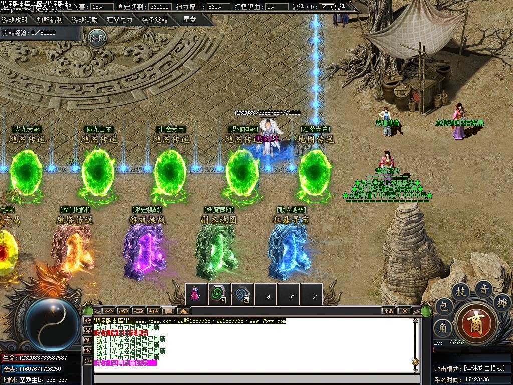 Images04.BMP