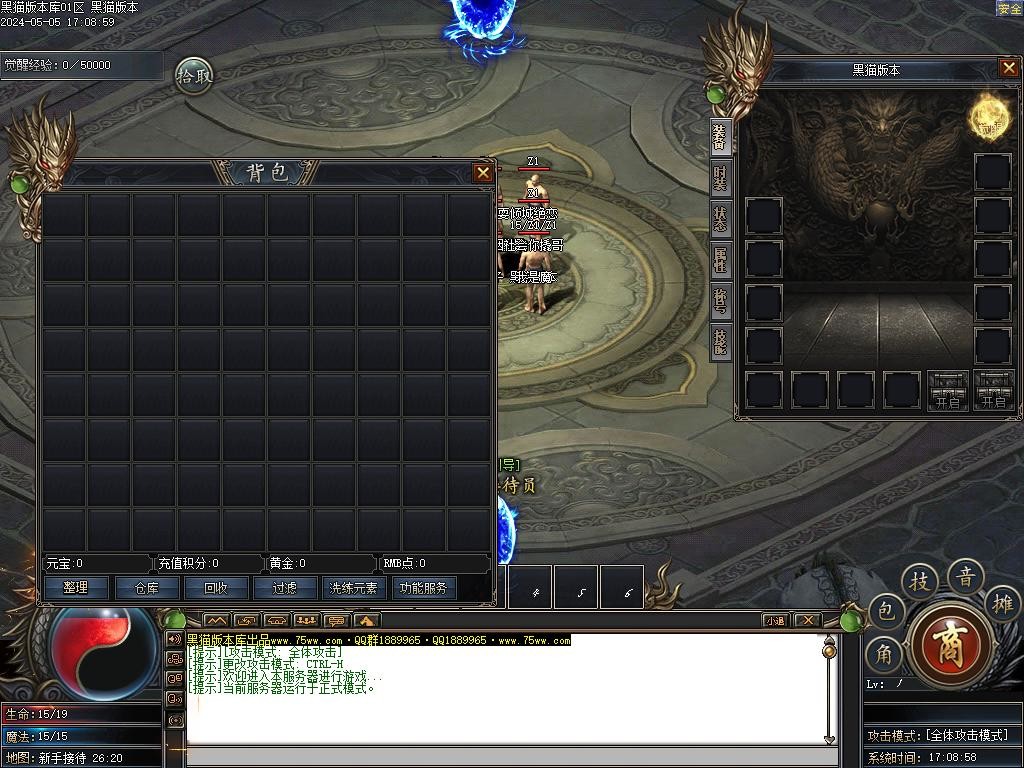 Images03.BMP