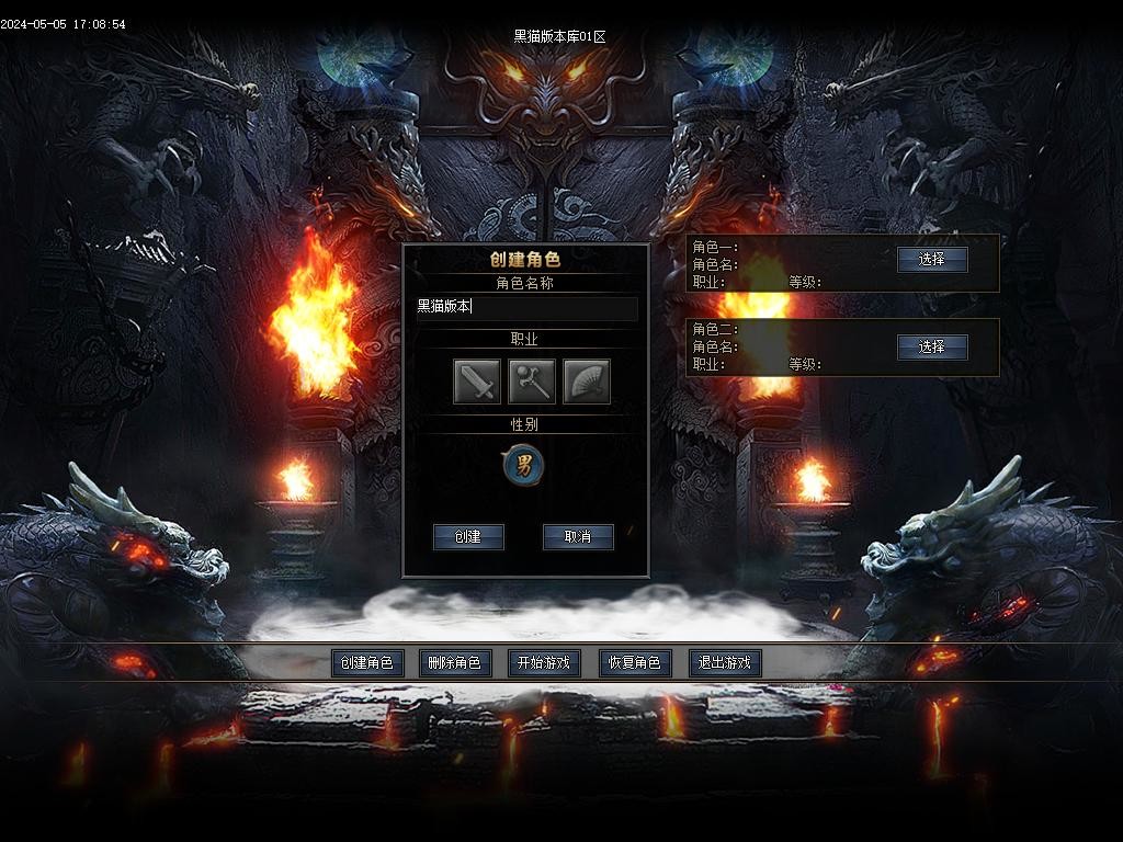 Images01.BMP