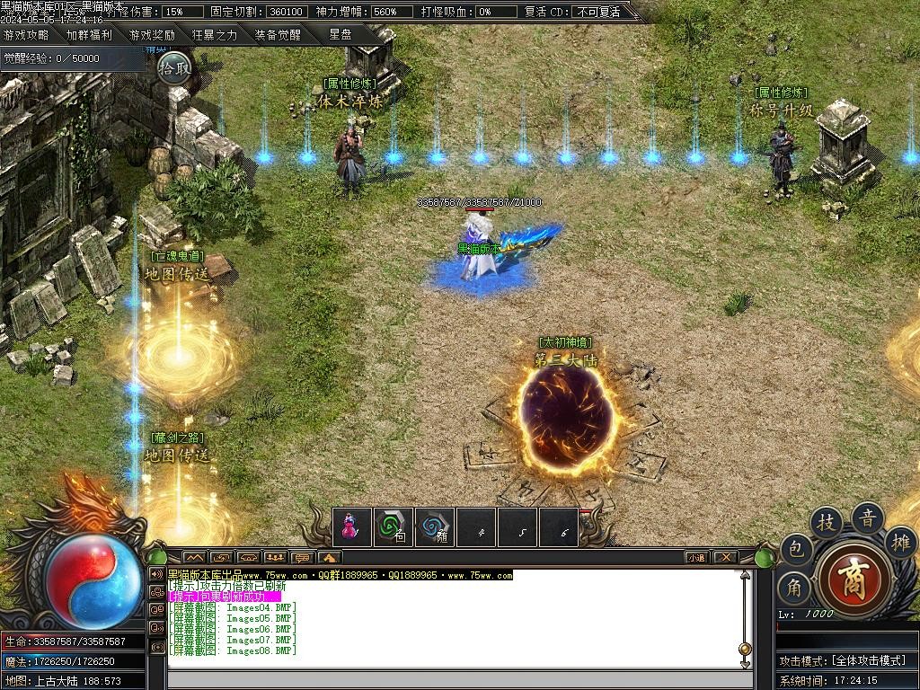 Images09.BMP