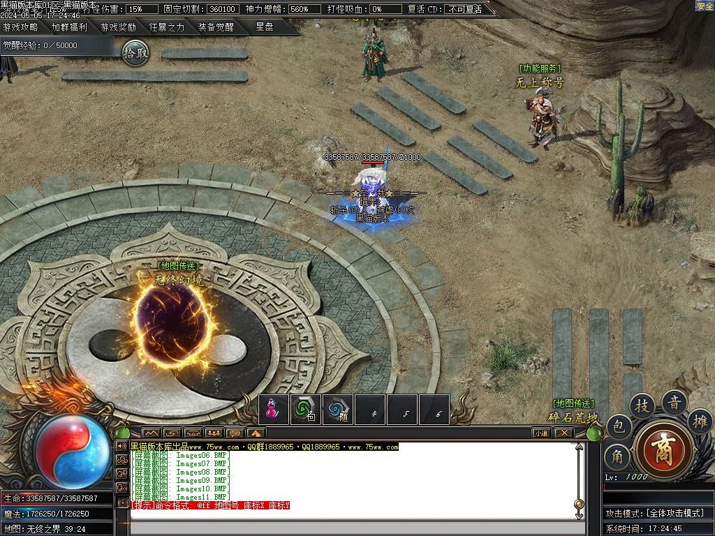 Images12.BMP