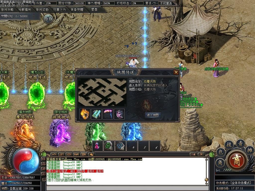 Images14.BMP