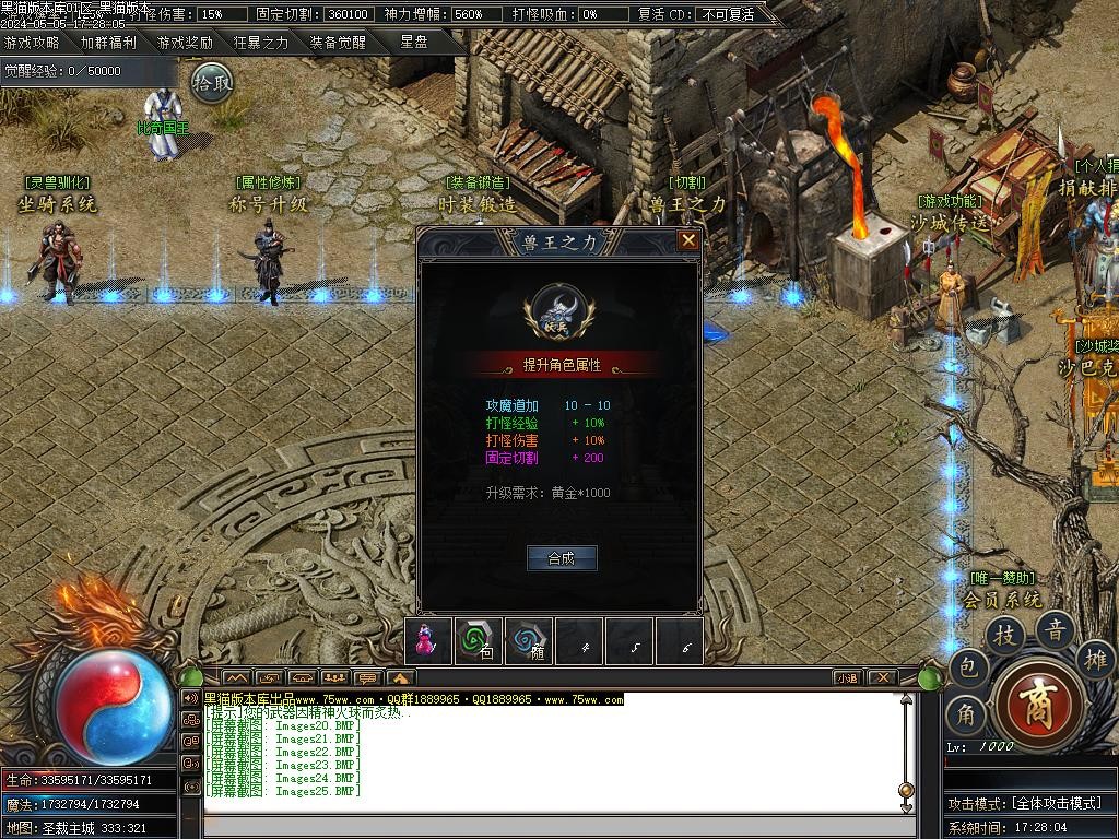 Images26.BMP