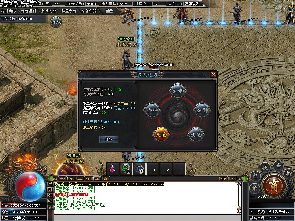Images21.BMP