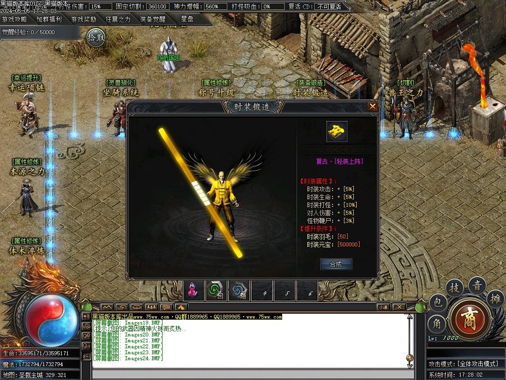 Images25.BMP