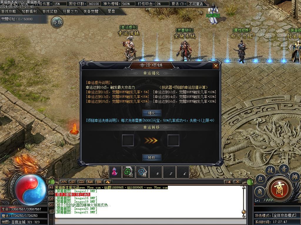 Images22.BMP