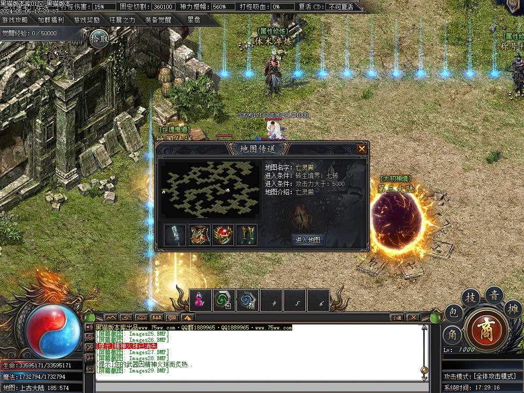 Images30.BMP