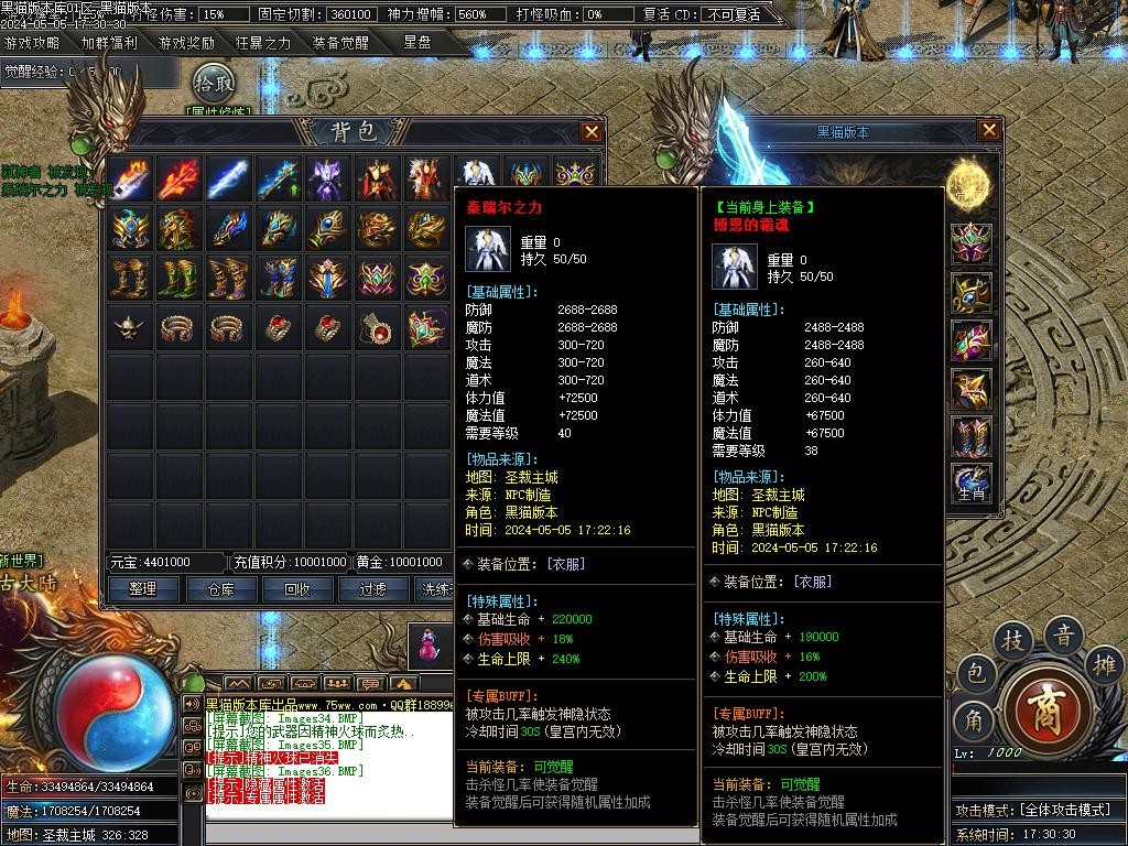 Images37.BMP
