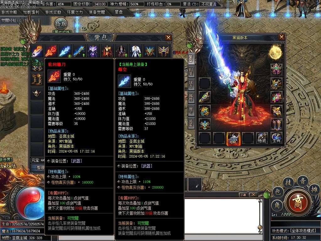Images38.BMP