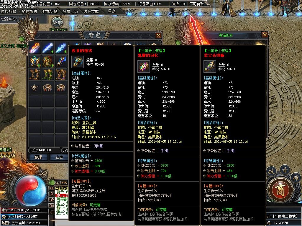 Images42.BMP