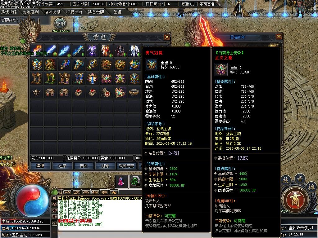 Images40.BMP