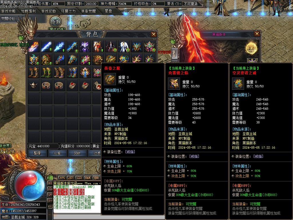 Images43.BMP