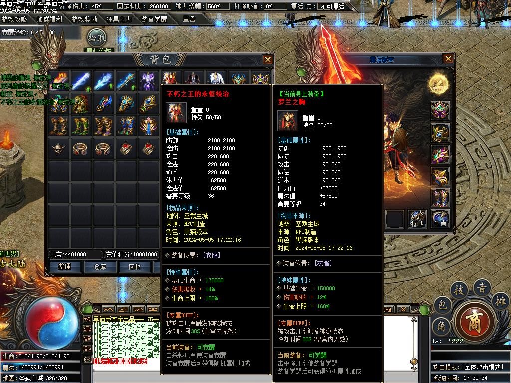 Images39.BMP