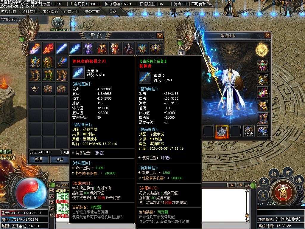 Images36.BMP