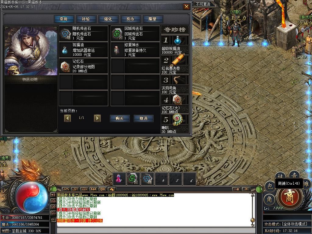 Images49.BMP