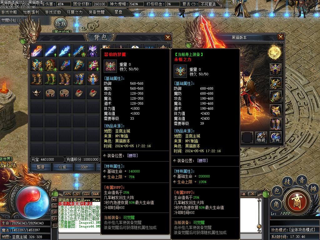 Images45.BMP