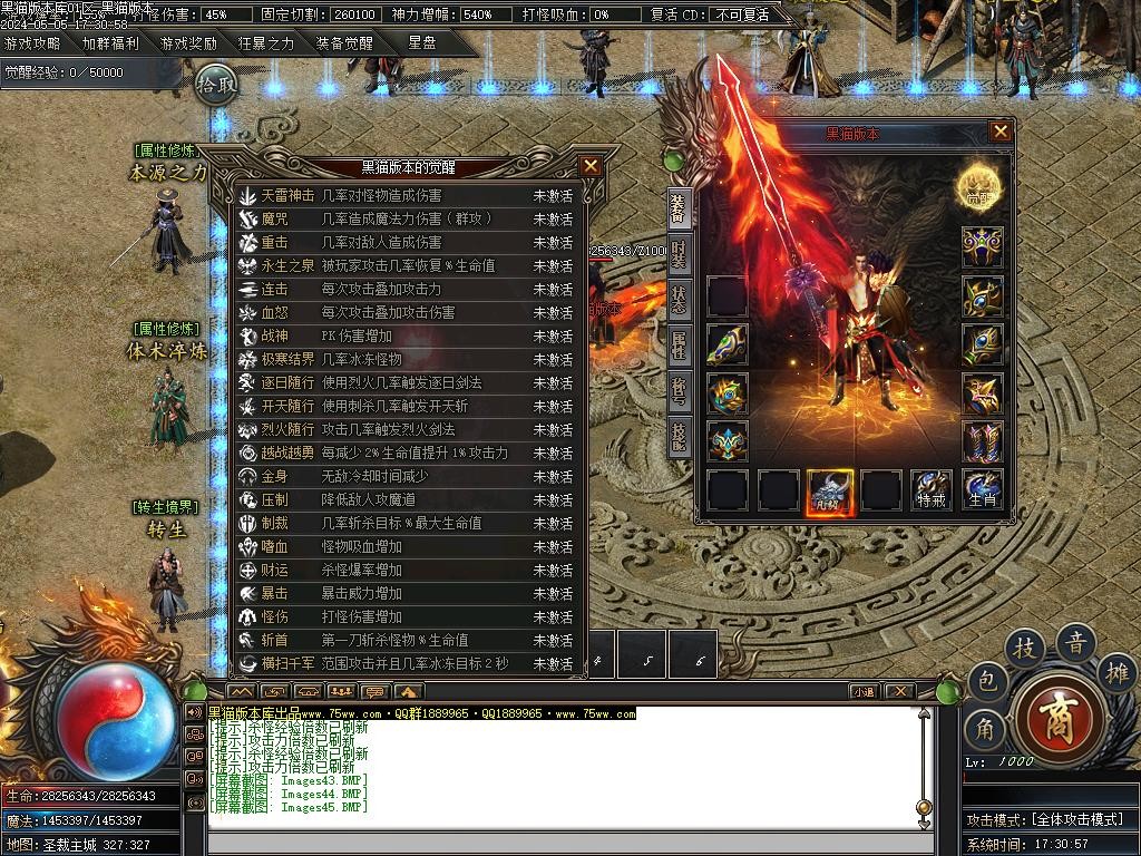 Images46.BMP