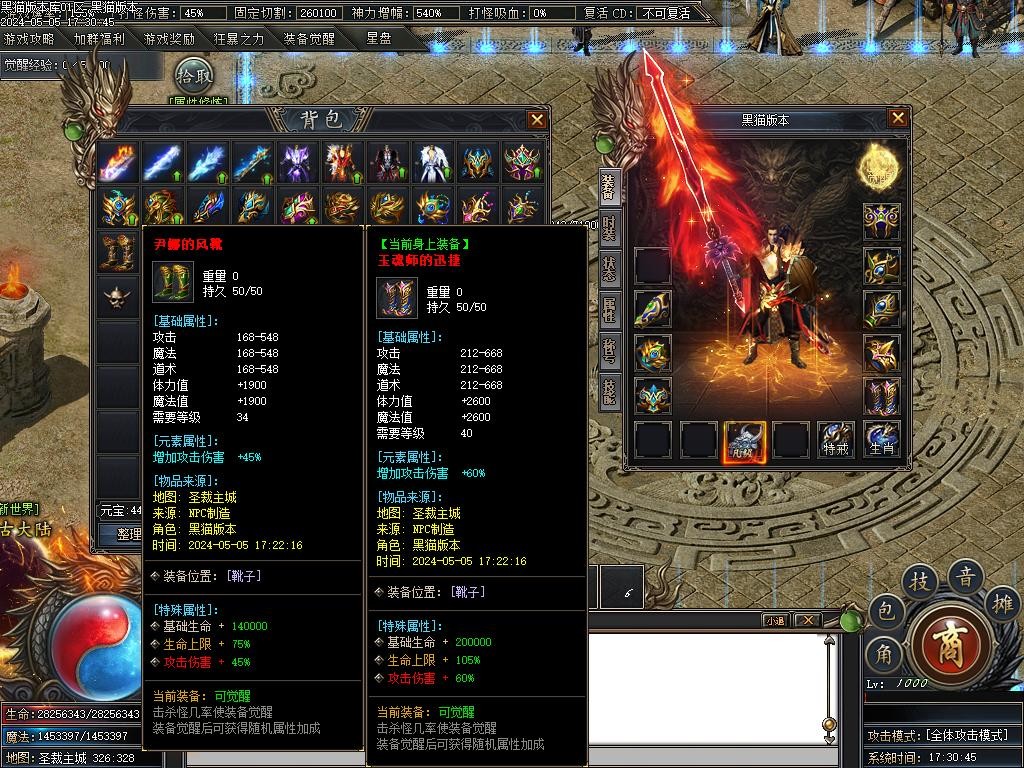 Images44.BMP