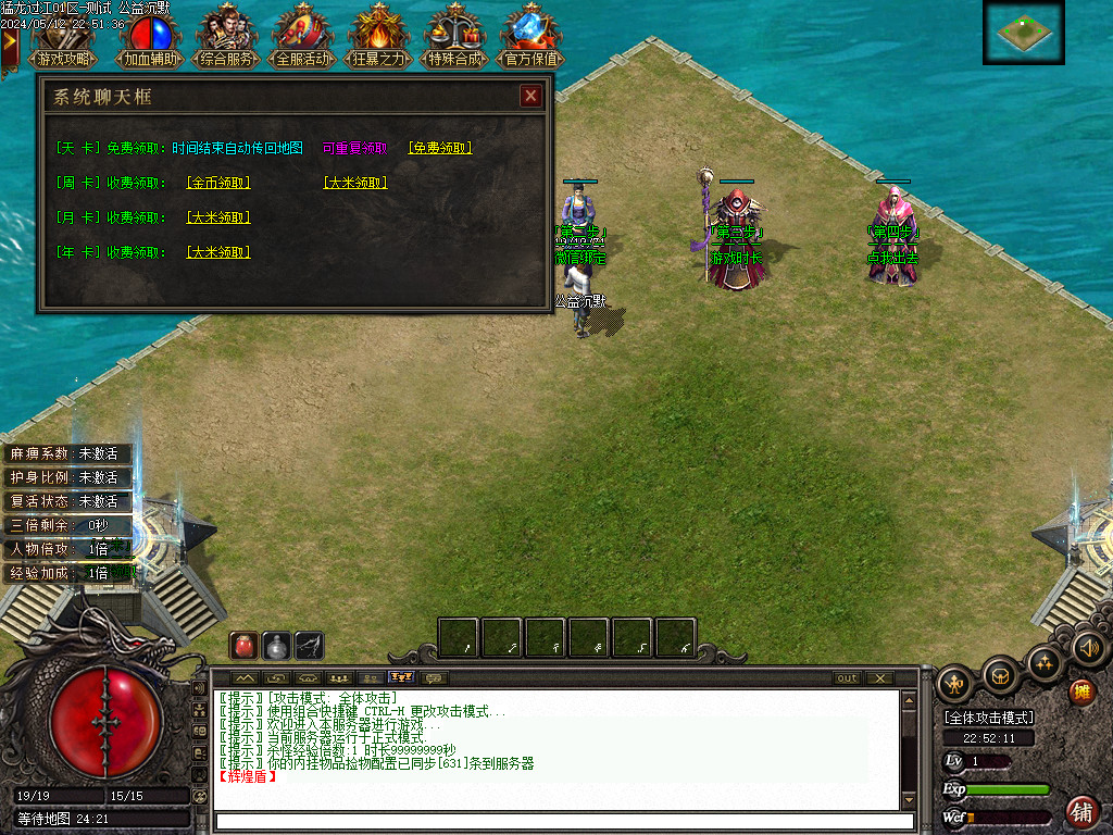 Images02.BMP