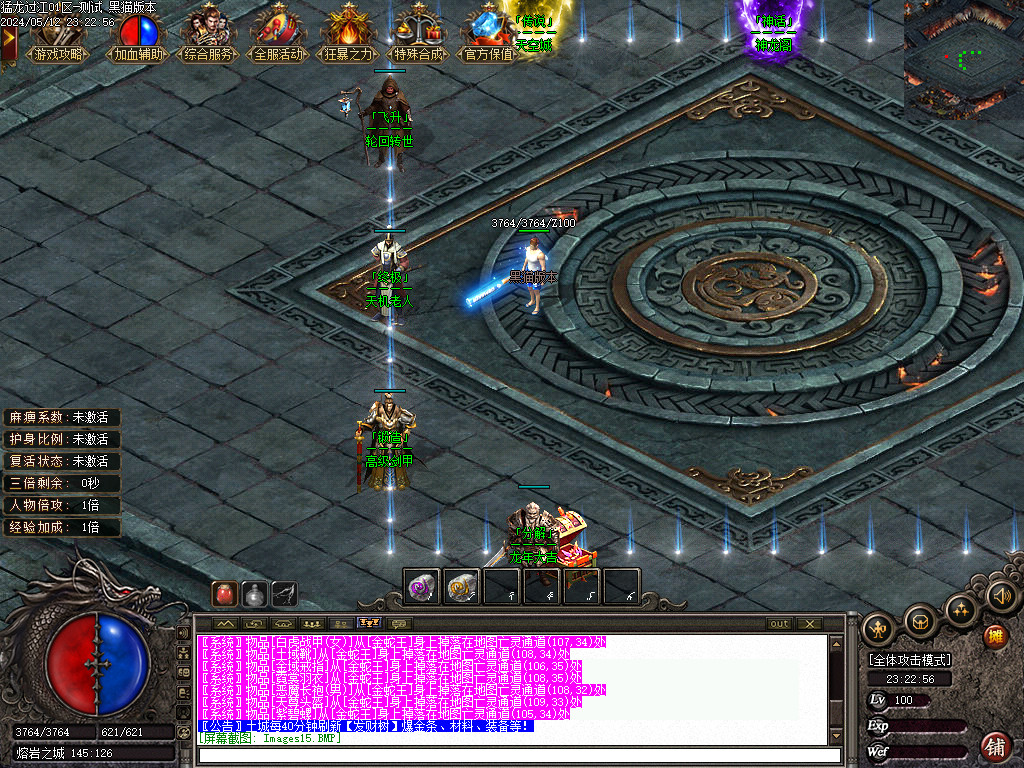 Images16.BMP