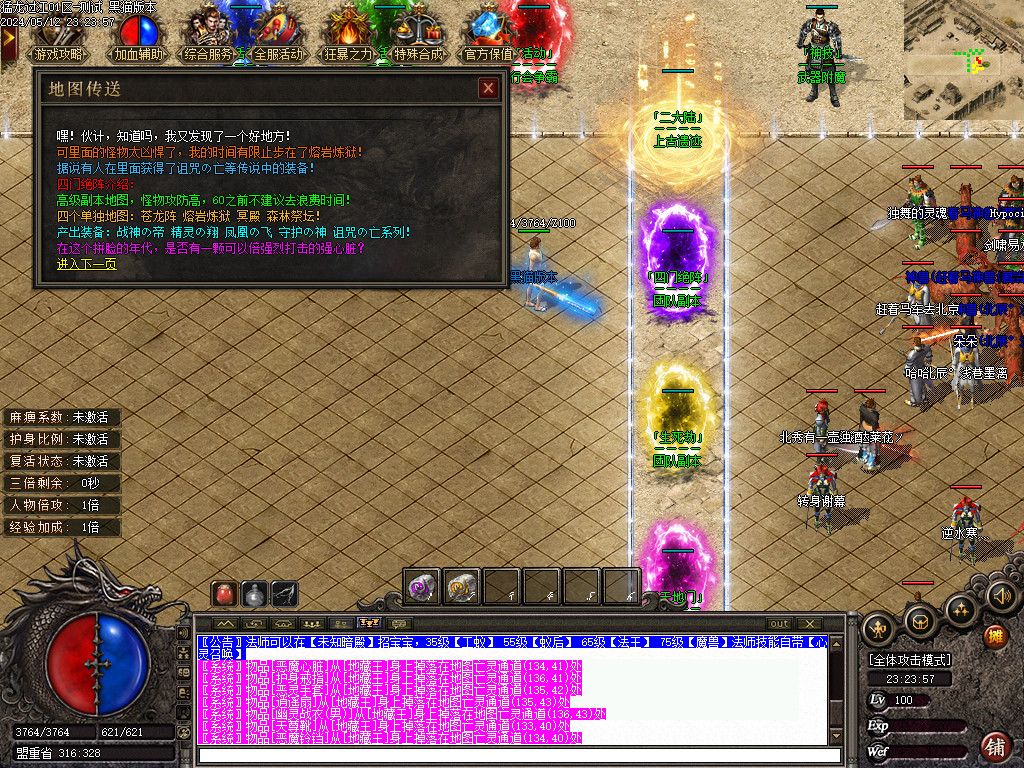 Images22.BMP