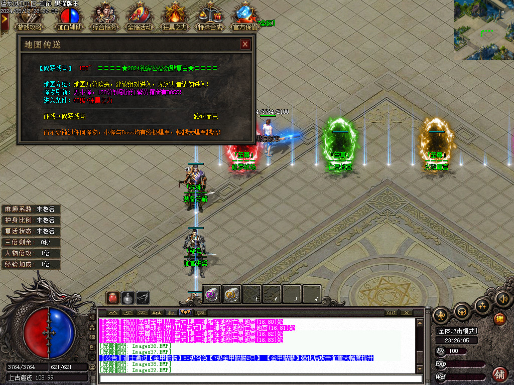 Images40.BMP