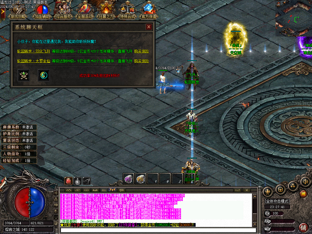 Images42.BMP