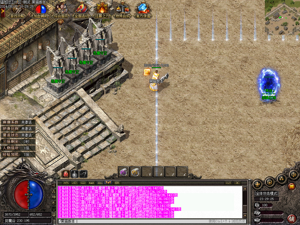 Images45.BMP