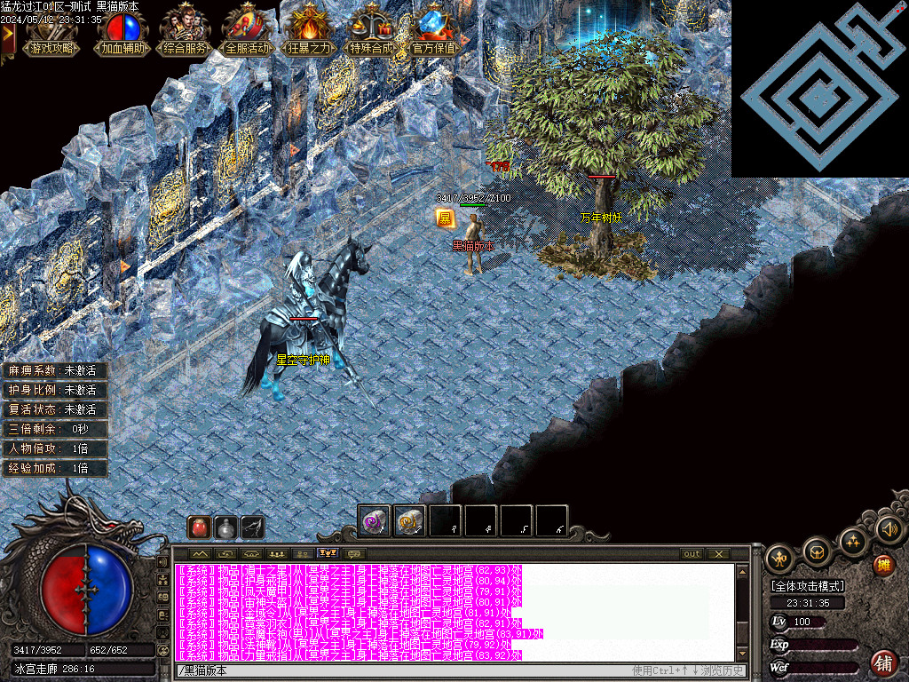 Images50.BMP