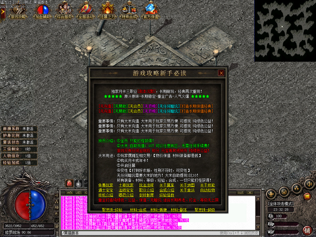 Images53.BMP