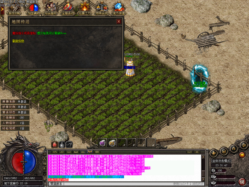Images51.BMP