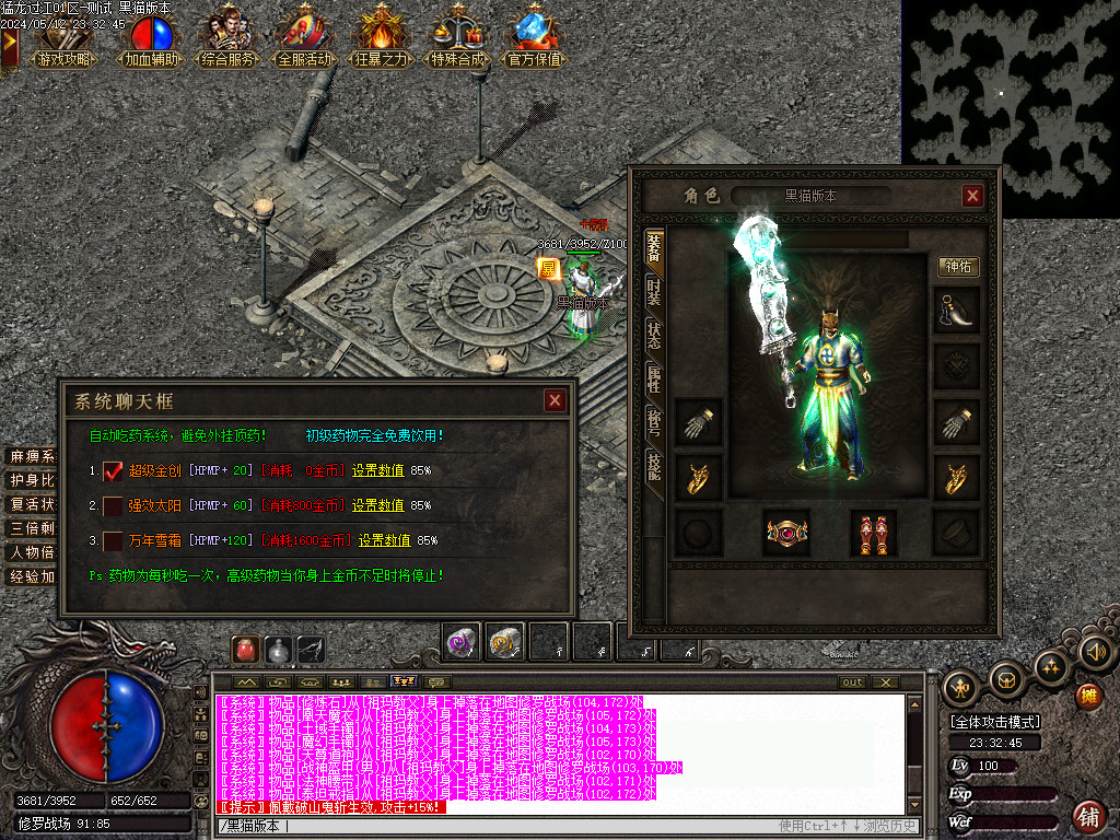 Images54.BMP