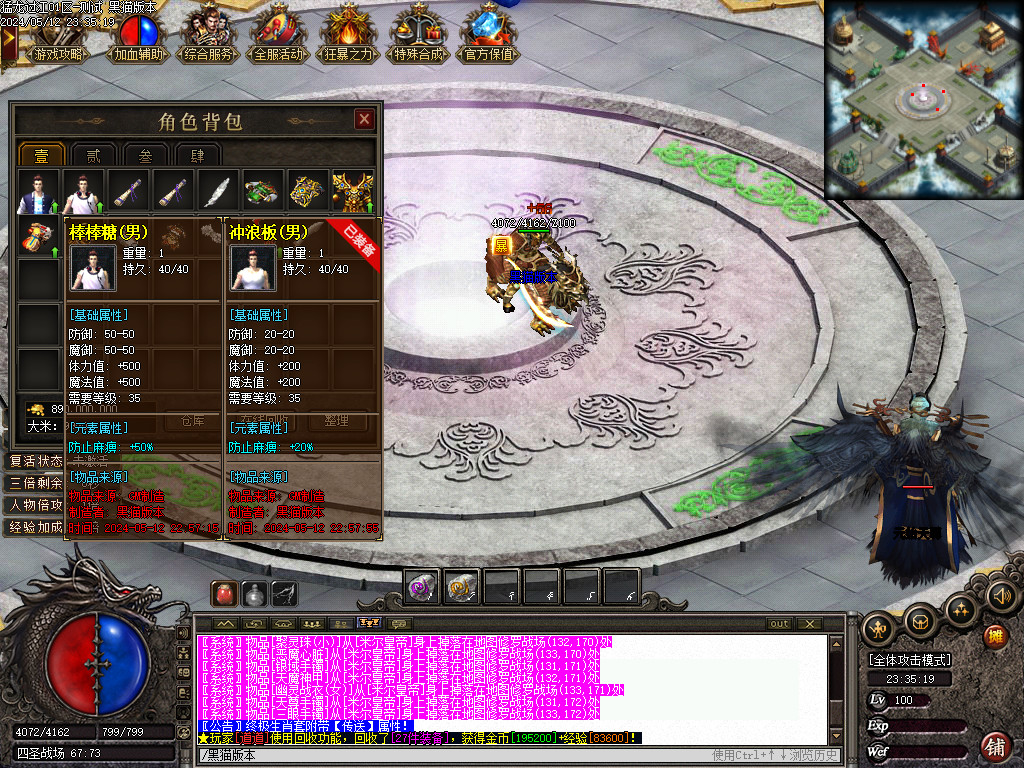 Images63.BMP