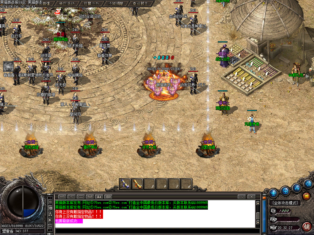 Images03.BMP