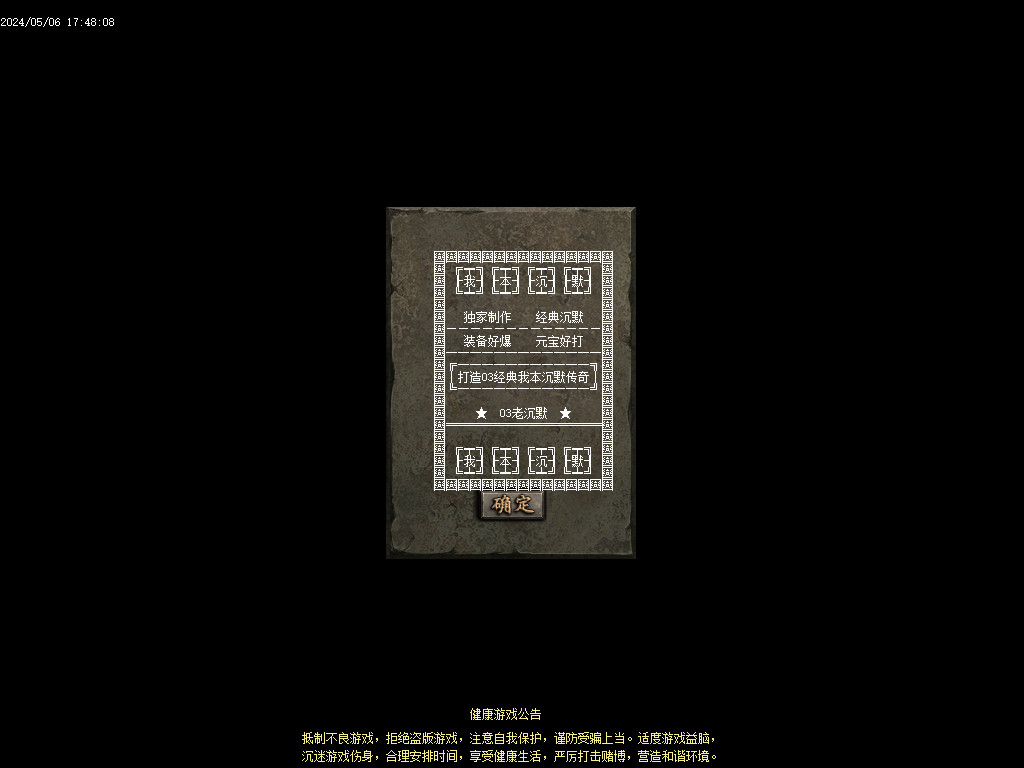 Images02.BMP