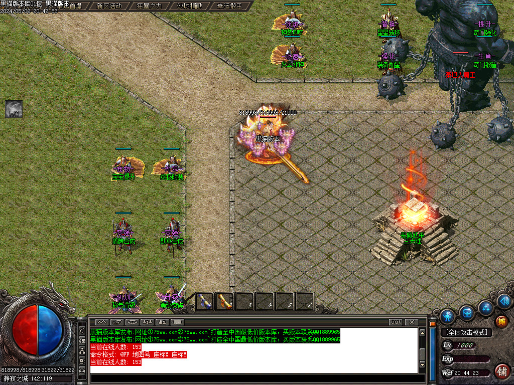 Images07.BMP