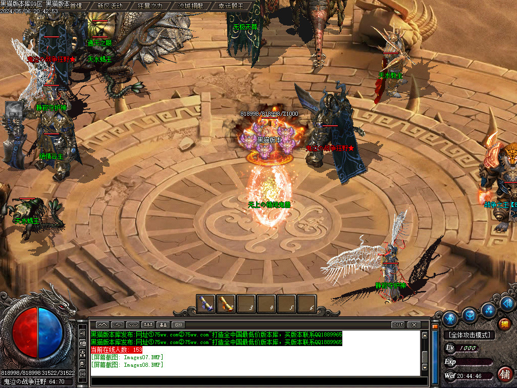 Images09.BMP