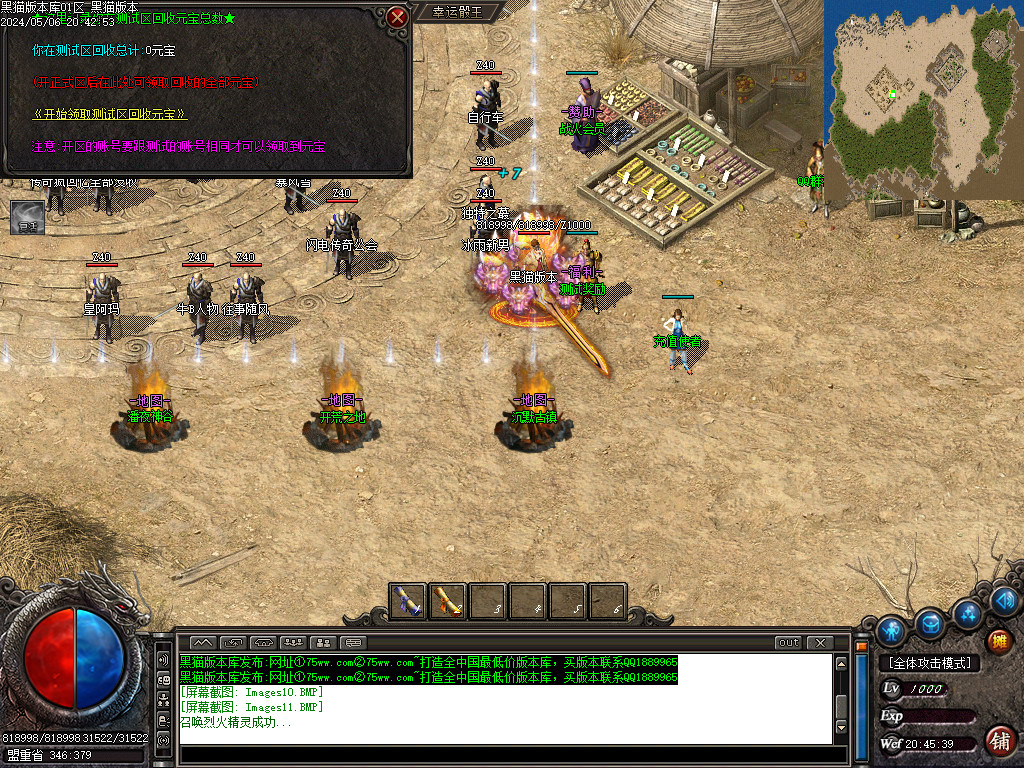Images12.BMP