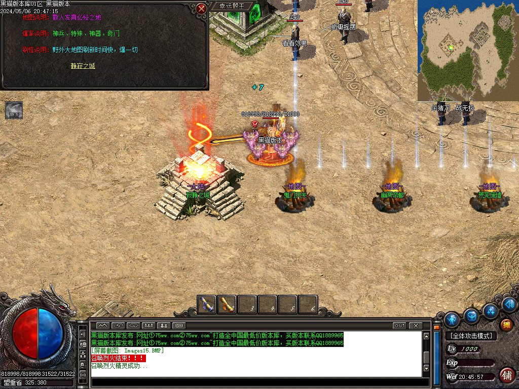Images16.BMP