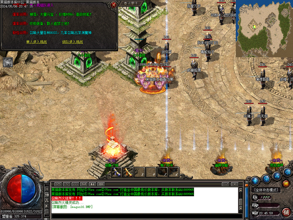 Images17.BMP