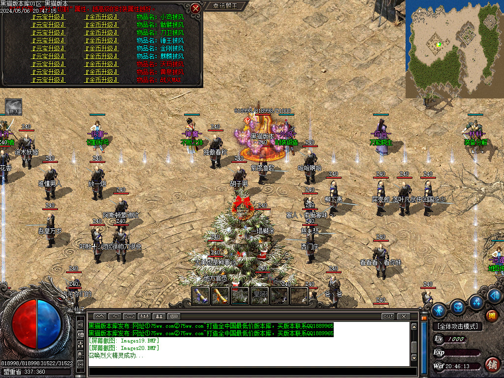 Images21.BMP