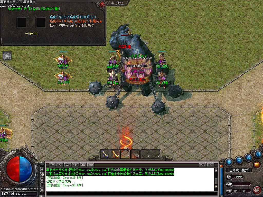 Images31.BMP