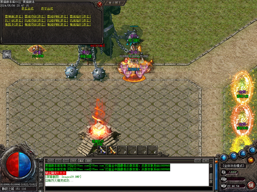 Images30.BMP