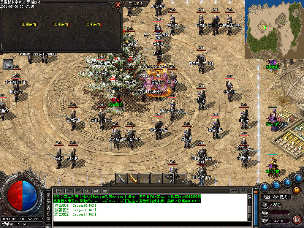 Images28.BMP